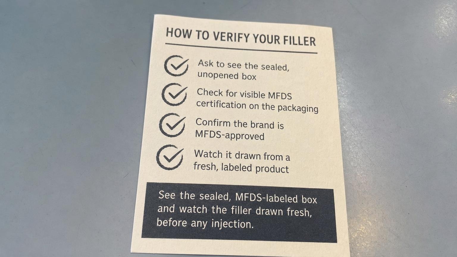 How to verify your filler: see the sealed MFDS-labeled box, drawn fresh